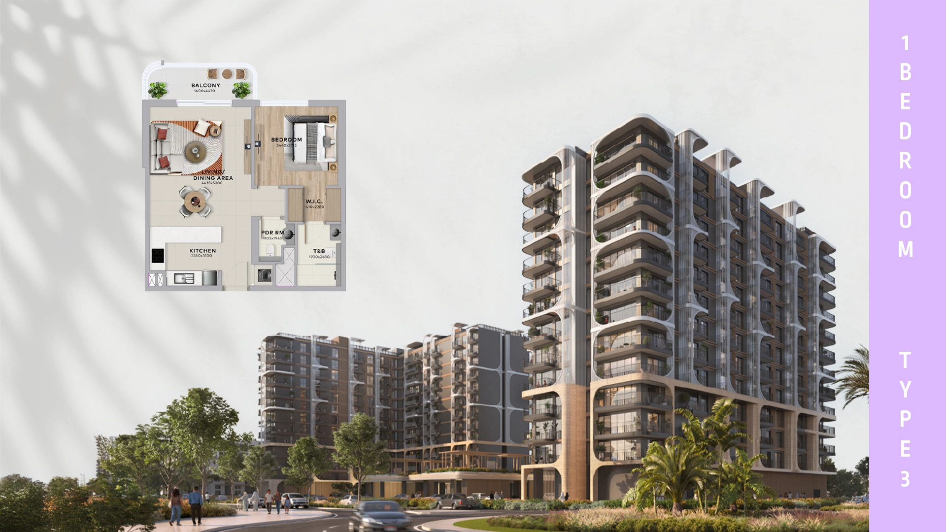 1 BR - Type A